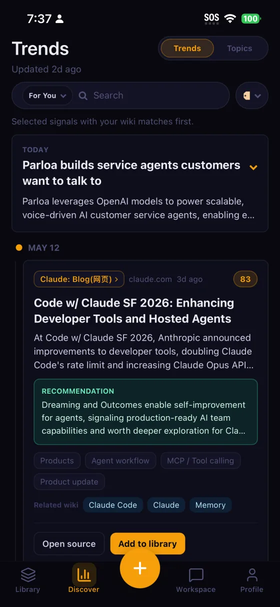 Trends Discover — signals matching your wiki